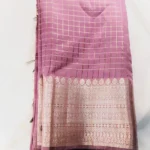 BANARAS TISSUE COTTON SAREE